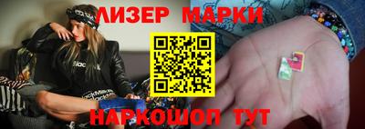 прущая мука Аргун