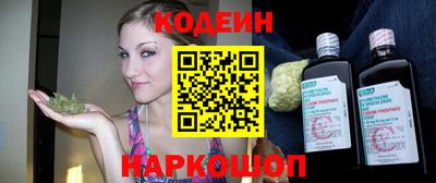 a pvp Кингисепп