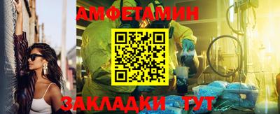трава Кинель