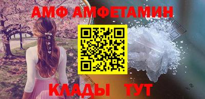 кокаин премиум Кимры