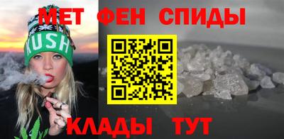 кокаин премиум Кимры