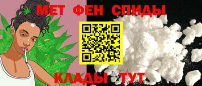 трава Кинель