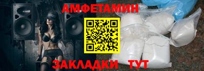 трава Кинель