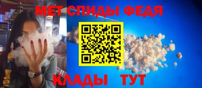 кокс Апрелевка