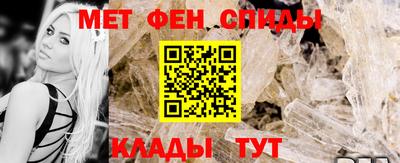 кокаин перу Апшеронск