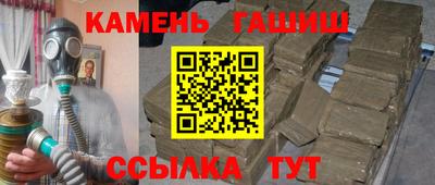 a pvp Кингисепп