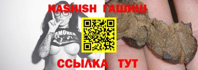 кокс Апрелевка