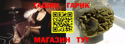 кокаин премиум Кимры