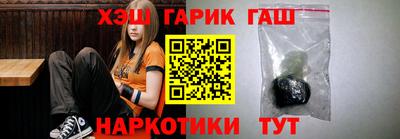 прущая мука Аргун