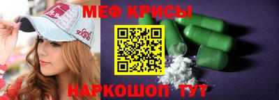 кокаин премиум Кимры