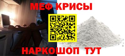a pvp Кингисепп