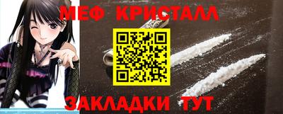 a pvp Кингисепп