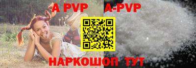кокаин премиум Кимры