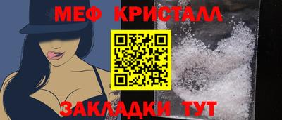 a pvp Кингисепп