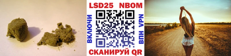 даркнет клад  Чернушка  LSD-25 экстази ecstasy 